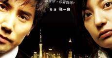 Yoru no shanghai film complet