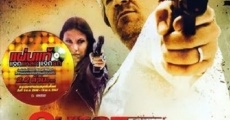 Filme completo The Quest for Vengeance