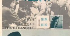 Mo sheng ren (1968) stream