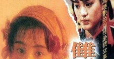 Filme completo Shuang zhuo