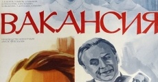Vakansiya (1981)