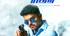 Theri streaming