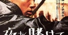 Yoru o kakete (2002)