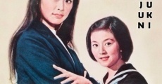 Tokyo naito (1961) stream