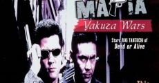 Tokyo Mafia film complet