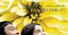 Filme completo Huang jin hua