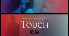 Touch film complet