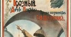 Tsar Ivan Vasilevich Groznyy film complet