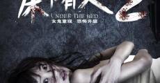 Under the Bed 2 streaming