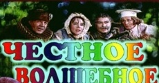 Chestnoe volshebnoe (1975) stream