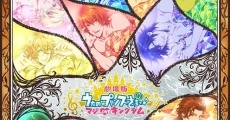 Filme completo Uta no Prince Sama Maji Love Kingdom, The Movie