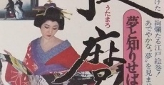 Il mondo di Utamaro
