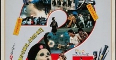 Filme completo Tianwài tian xiaozi