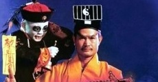 Yi mei dao ren (1989)
