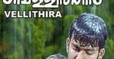 Vellithira film complet