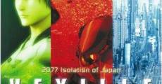Vexille: 2077 Isolation of Japan streaming