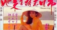 Filme completo Ta lai zi hu zhi ming shi