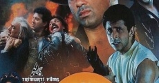 Vishwatma (1992) stream