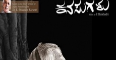 Mookajjiya Kanasugalu film complet