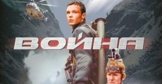 Chechenia Warrior 2 streaming
