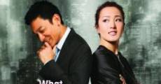 Filme completo Wo zhi nv ren xin