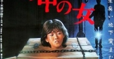 Hako no naka no onna: Shojo ikenie (1985) stream