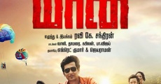 Yaan film complet