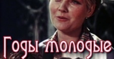 Lita molodiyi (1958)
