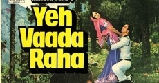 Filme completo Yeh Vaada Raha