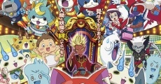 Filme completo Yôkai Watch: the Movie 2