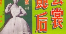Yun shang yan hou (1959)
