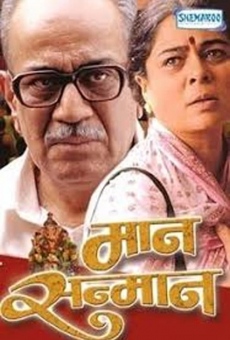 Maan Sanmaan online streaming