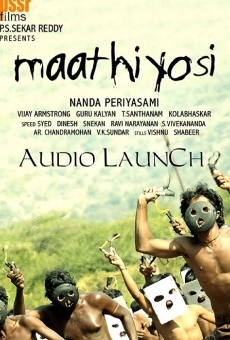 Maathi Yosi en ligne gratuit