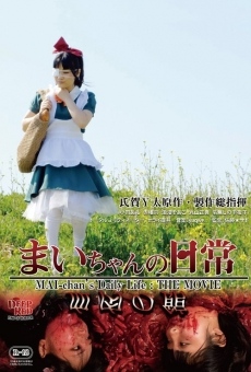 Mai chan's Daily Life The Movie online