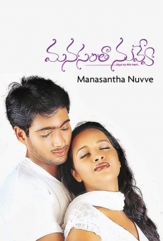 Manasantha Nuvve online streaming