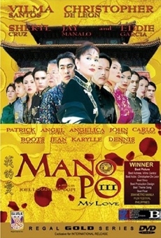 Mano Po III: My Love en ligne gratuit