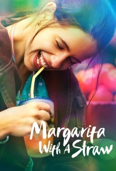 Margarita, with a Straw gratis