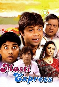 Masti Express online