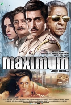 Maximum online free