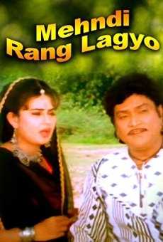 Ver película Mendi Rang Lagyo