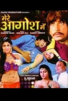 Mere Aagosh Mein online streaming