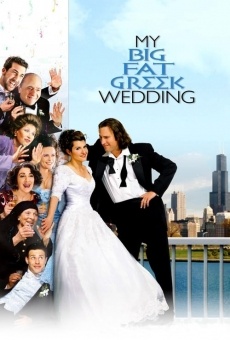 Le mariage grec