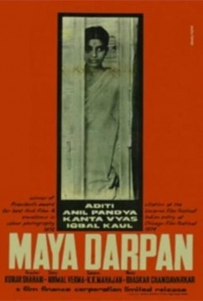 Maya Darpan online