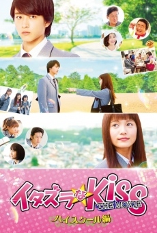 Mischievous Kiss the Movie Part 1: High School