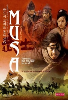 Musa the Warrior, película completa en español