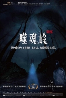 Mystery Zone: Soul Eating Hill gratis