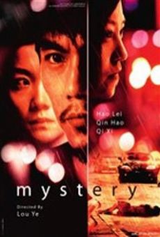 Fu cheng mi shi (Mystery) online free
