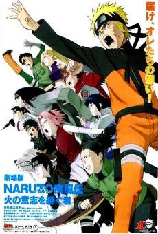Naruto: Shippuuden Movie 3 - Hi no Ishi wo Tsugu Mono online free