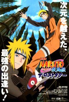 Gekijôban Naruto Shippûden: Za Rosuto Tawâ online free
