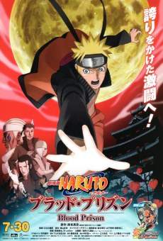 Gekijôban Naruto Shippûden: Buraddo Purizun